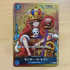 ワンピースカード モンキー・D・ルフィ P-043 プロモ - メルカリ
