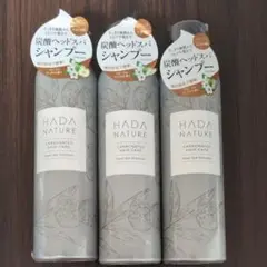 【3本セット】肌ナチュール ヘッドスパシャンプー 150gのサムネイル