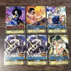 ワンピース　カード　6枚セット