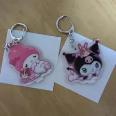 【匿名配送】　宇佐美 マイメロ アクリルキーホルダー　マイメロディ　クロミ　2個