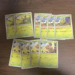 ハハコモリ　いやしのおくるみ　クルマユ　はっぱヒール　クルミル　むしくいのサムネイル