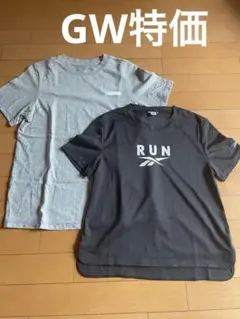adidas RUNロゴ Tシャツ Mサイズ 2枚セット