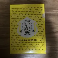 Item thumbnail for item a2b5845f-4157-428d-983c-b3e1b63cfead