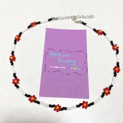 SALE(122)フラワービーズネックレス 韓国