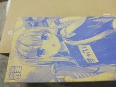 2026年最新】藤真拓哉の人気アイテム - メルカリ