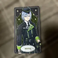 ツイステ アルカナカード シルバー