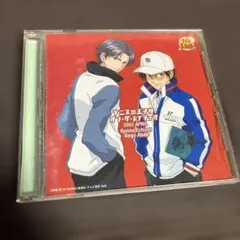 テニスの王子様 アニメ CD オン・ザ・レイディオ ほぼ未使用、美品！　ラスト品