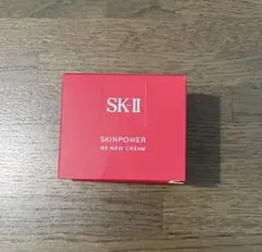 【新品未使用】SK-II スキンパワー リニュークリーム 50g