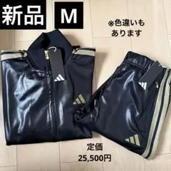 美品】アディダス セットアップ 格子柄 プライムブルー 上XL 下L