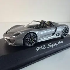 激レア Kiama刻印入り スパイダー 15.OF.30 - メルカリ
