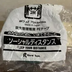 Item thumbnail for item ab552533-20d3-4031-8bdc-5fcf844c5b4e