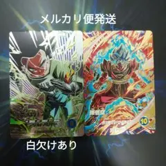 ドラゴンボールスーパーダイバーズSDV9-SEC2 SDV9-019セット