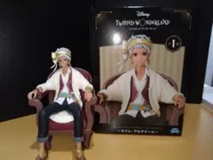ツイステッドワンダーランド カリム プレミアムフィギュア ツイステ