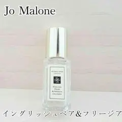 Jo Malone イングリッシュペアー＆フリージア 9mLのサムネイル