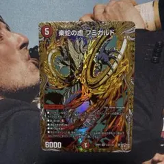 リゼル様 リクエスト 3点 まとめ商品