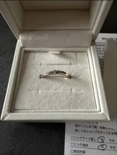 4℃ エターナルシルバーリング