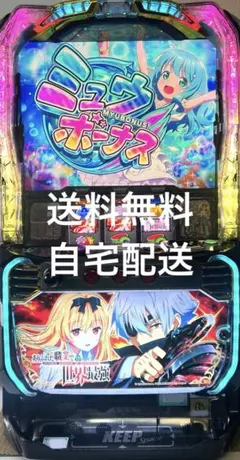2026年最新】ありふれた職業で世界最強 実機の人気アイテム - メルカリ