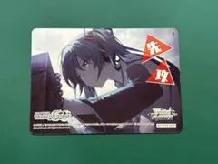 プロセカ ヴァイス 特典 ミク