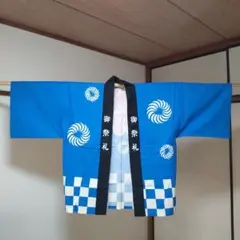 Item thumbnail for item 291a04db-f7df-46bc-9adc-6dcb137cd7ff