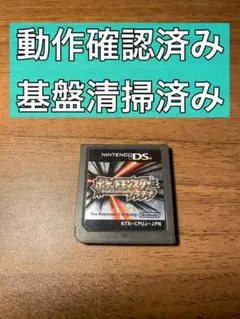 Item thumbnail for item fdaae6be-bedc-4785-8a69-f984a71900aa