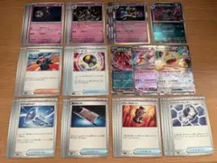 ポケモンカード　汎用ポケモン　グッズ　まとめ売り