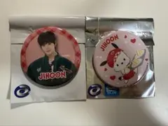 TREASURE　はぴだんぶい　カフェ　ジフン　セット