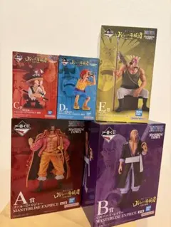 一番くじ　ワンピース MASTERLISE EXPECIE フィギュアセット