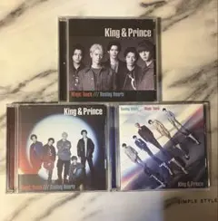 King & Prince Magic Touch/Beating Hearts