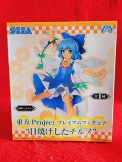 東方Project プレミアムフィギュア 日焼けしたチルノ　東方プロジェクト