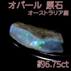 Asya様 リクエスト 3点 まとめ商品