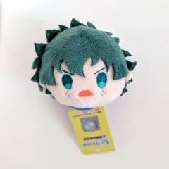 ヒロアカ もちもちマスコットVol.2 緑谷出久　ぬいぐるみ