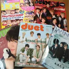 ドル誌 切り抜き