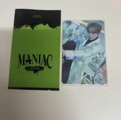 StrayKids リノ　MANIAC ラントレ