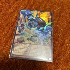 遊戯王 闇の侯爵ベリアル シークレットレア - メルカリ