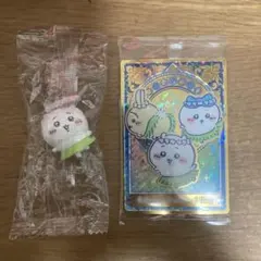 ちいかわ ハチワレ うさぎ マスコット カード セット