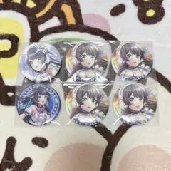 プロセカ 望月穂波 缶バッジ vol.5B 65点セット プロジェクトセカイ 望月穂波 プロセカ グリッター缶バッジ イベント