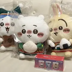 エニマイくじ ちいかわ A賞B賞C賞3体セット おまけE賞