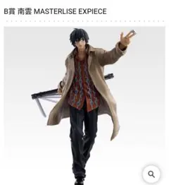 一番くじ　サカモトデイズ　フィギュア　B賞　南雲　ラストワン　坂本太郎　おまけ付 SAKAMOTO DAYS 」新作一番くじ全ラインナップ公開！南雲やX