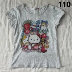 【5474】ヒグチユウコ×ユニクロ ハローキティコラボ Tシャツ 110