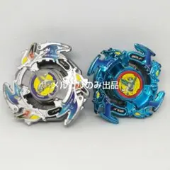 爆転シュートベイブレード　ウルボーグ 限定ブルーメタリックVer. ウルボーグ2