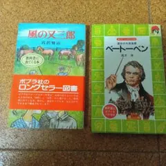 Item thumbnail for item 3f8e4a50-3b15-4857-b10d-86b8c29db915