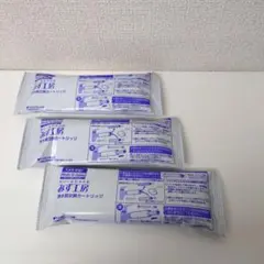 浄水器カートリッジ タカギ JC0032UG5個セット - メルカリ
