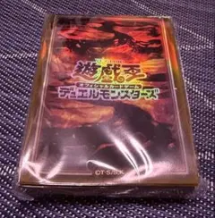 遊戯王 霊使い 六属性 スリーブ 地属性 - メルカリ