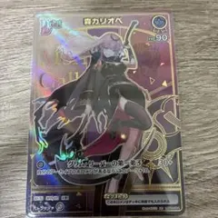 hololive OFFICIAL CARD GAME HR 森カリオペ