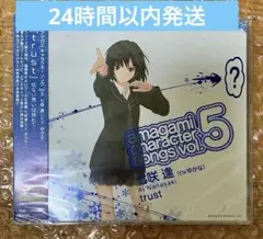 希少】【新品未開封】有村架純 2013年度 壁掛け カレンダー - メルカリ