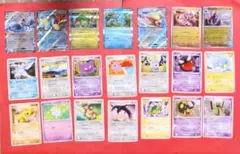 ポケモンカード 21枚セット