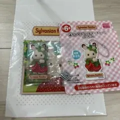 シルバニアファミリー　赤ちゃんアクリルキーチェーン　ショコラウサギ　クレム