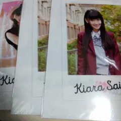 =LOVE  イコラブ　齋藤樹愛羅　DMMスクラッチ　クリアファイルセット　3個