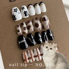 【200】20本セットまとめ売り 猫ネイルチップ 猫デザイン チェック柄