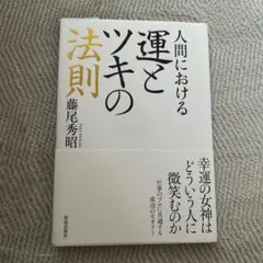 Item thumbnail for item cc6de795-c8da-4e5d-b1a0-f93e1eab8eb7